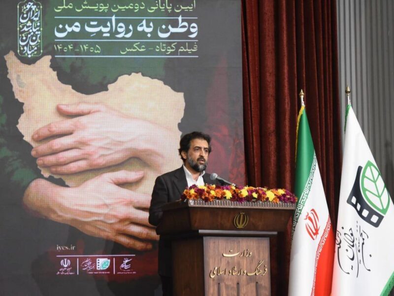 بزرگترین سرمایه امروز ما امید است/چراغ این خانه، باید همیشه روشن بماند