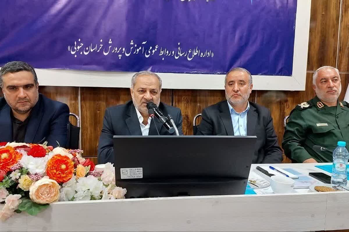 حفظ سرمایه‌های تربیتی دوران جنگ، اولویت آموزش و پرورش در پساجنگ است