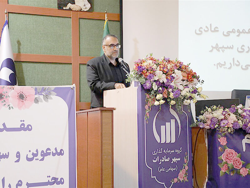 نقشه راه خروج از بنگاه‌داری و ورود به عرصه‌های نوین سودآوری