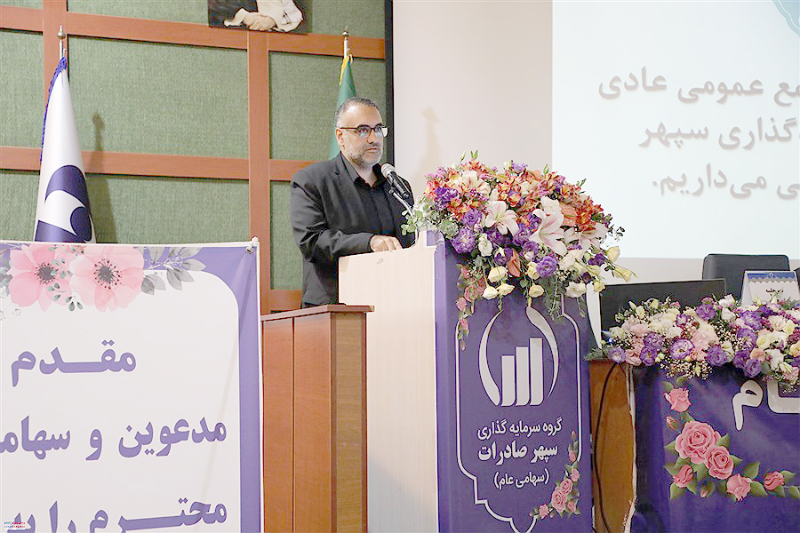 نقشه راه خروج از بنگاه‌داری و ورود به عرصه‌های نوین سودآوری