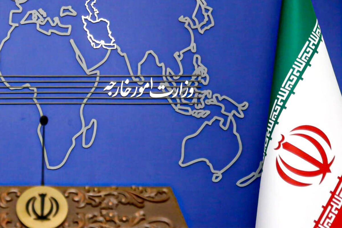 حمله آمریکا به تأسیسات نظارت ساحلی ایران نقض آشکار تفاهم‌نامه پایان جنگ است