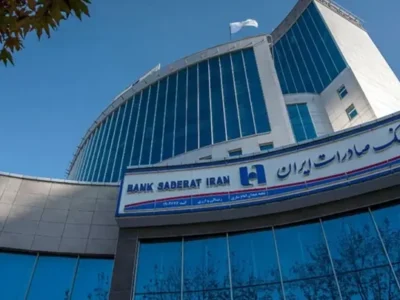 همه خدمات بانک صادرات ایران در بسترهای حضوری و غیرحضوری برقرار شد