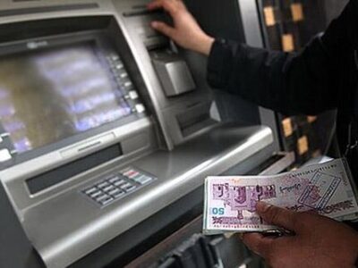 رفع اختلال همه بانکها تا پایان امشب