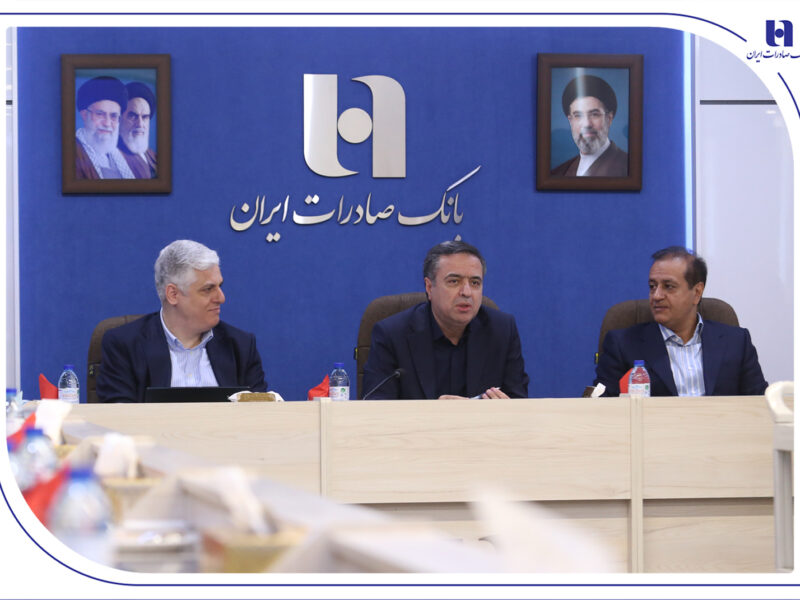 چشمانداز نوین تأمین مالی کسب و کارها و زنجیره تولید