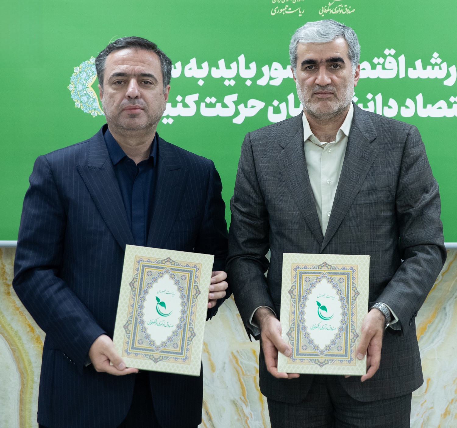 سازندگی نوین با تاکید بر اقتصاد دیجیتال دانش‌بنیان