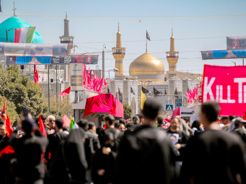 کربلا و مشهد برای آقای شهید ایران یکصدا شدند