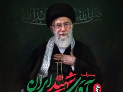 مسئولان و امت مبعوث اجازه نخواهند داد مطالبات ولی خدا بر زمین بماند