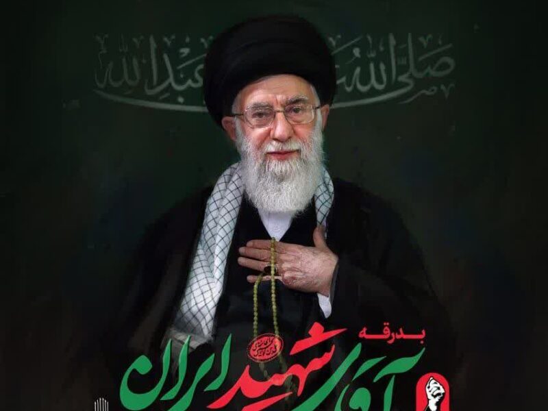 مسئولان و امت مبعوث اجازه نخواهند داد مطالبات ولی خدا بر زمین بماند