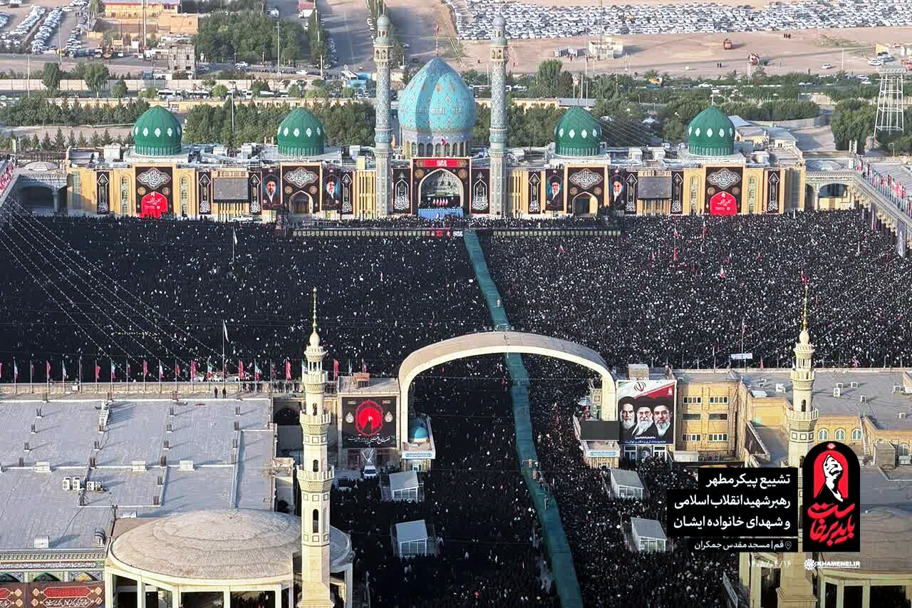 قم برخاست؛ وداعی تاریخی با رهبر شهید در مسیر هفت‌کیلومتری عشق – جمهور نیوز