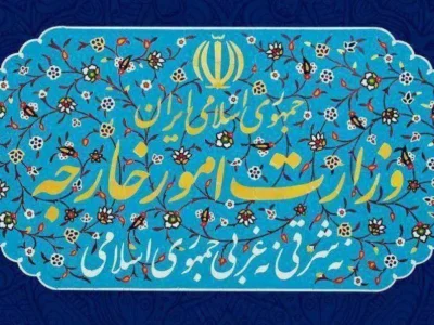  ایران با استفاده از همه ظرفیت‌ها از تمامیت سرزمینی خود دفاع می‌کند