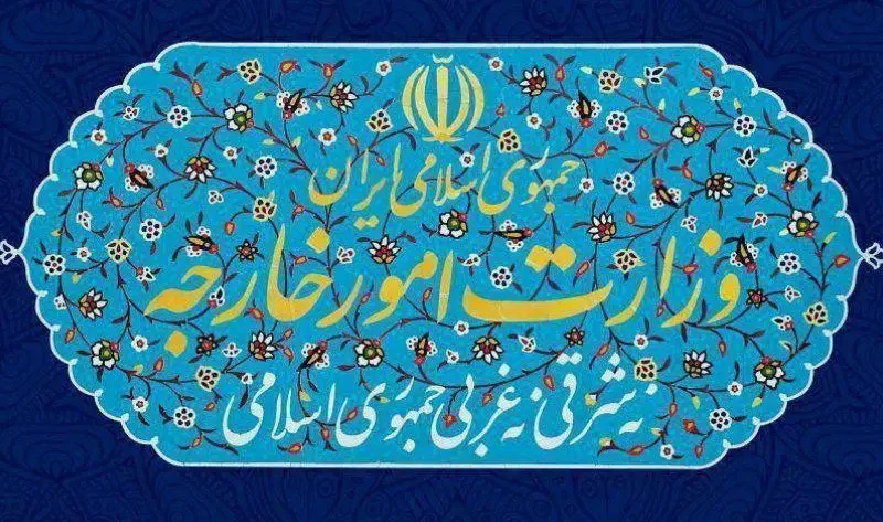  ایران با استفاده از همه ظرفیت‌ها از تمامیت سرزمینی خود دفاع می‌کند