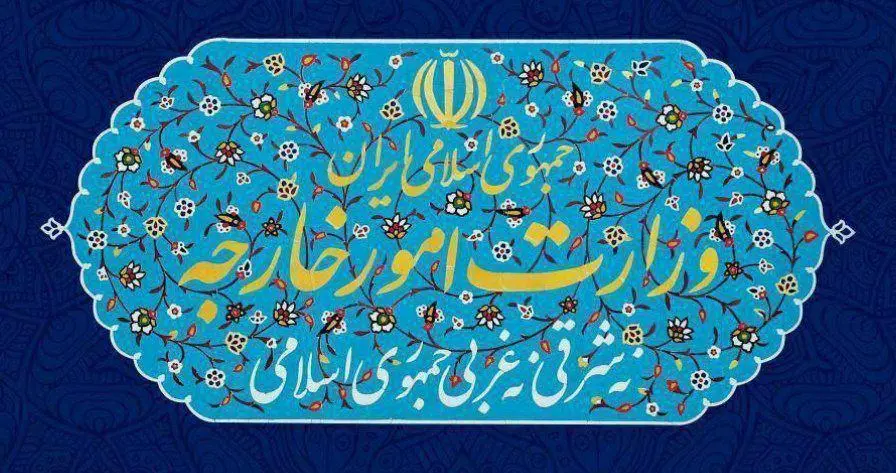  ایران با استفاده از همه ظرفیت‌ها از تمامیت سرزمینی خود دفاع می‌کند