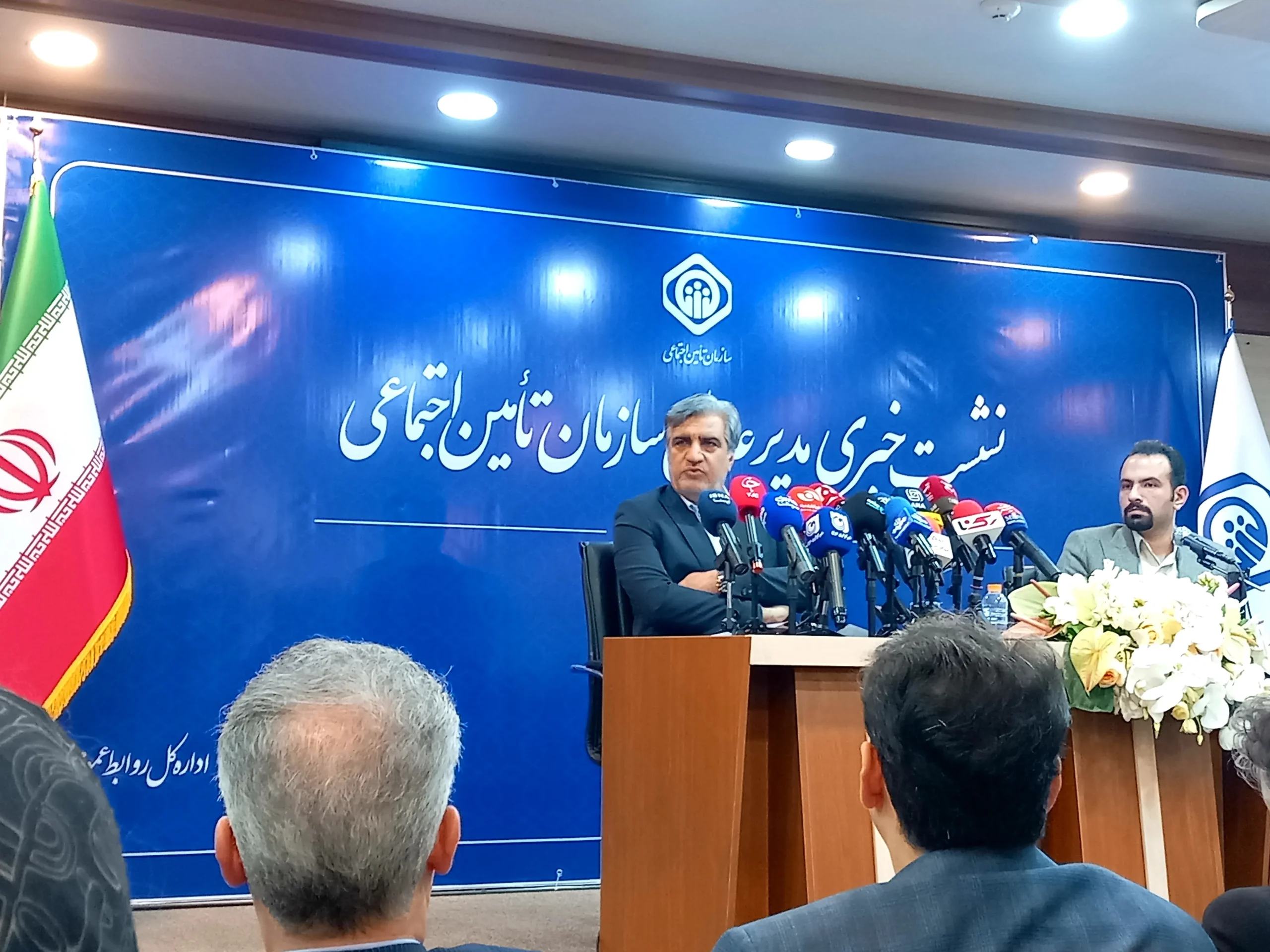 ۲۱۰ همت هزینه‌های ماهانه سازمان تامین اجتماعی