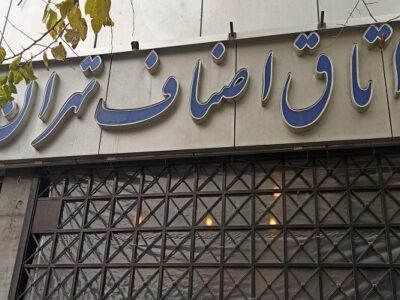 هیچ کمبودی از نظر تأمین کالا در تهران مشاهده نشد