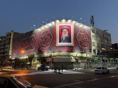 تهران، میزبان وداع بی‌نظیر با آقای شهید ایران