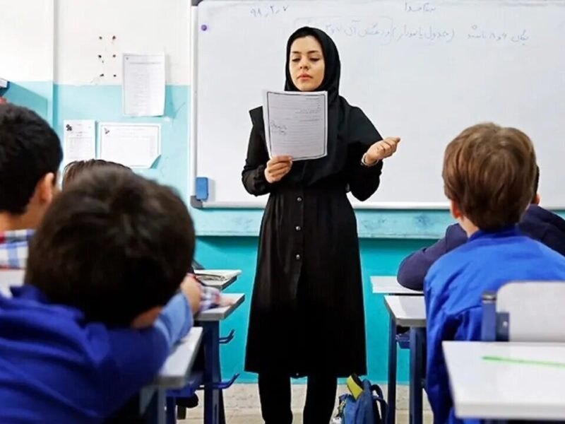 معلمان حق التدریس آزاد طعم امنیت شغلی و حمایت معیشتی را می‌چشند