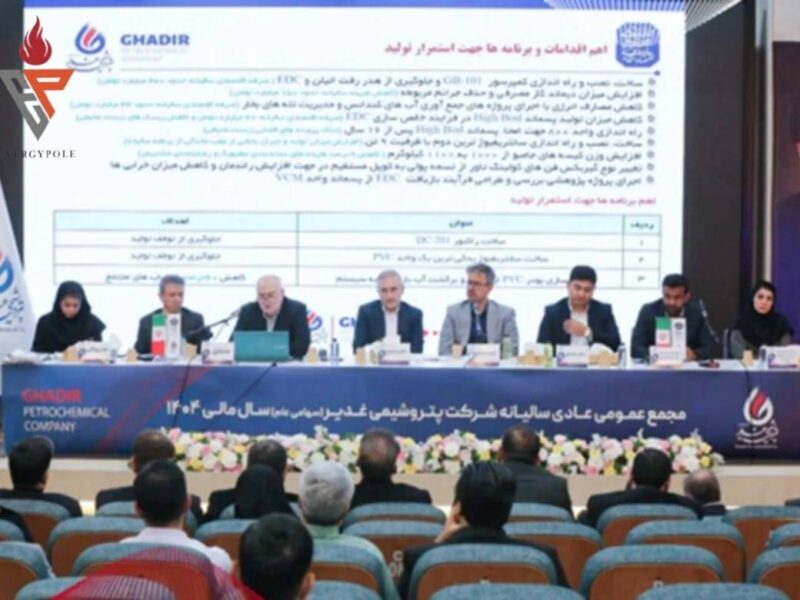 سود عملیاتی پتروشیمی غدیر ۴ برابر بیش از سال گذشته