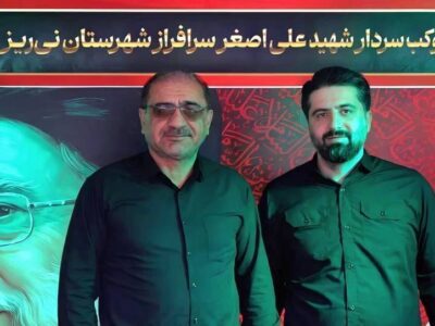 تجلیل نایب‌رئیس کمیسیون صنایع و معادن مجلس از اقدام شرکت فولاد غدیر نی‌ریز در برپایی موکب خدمت‌رسانی – جمهور نیوز