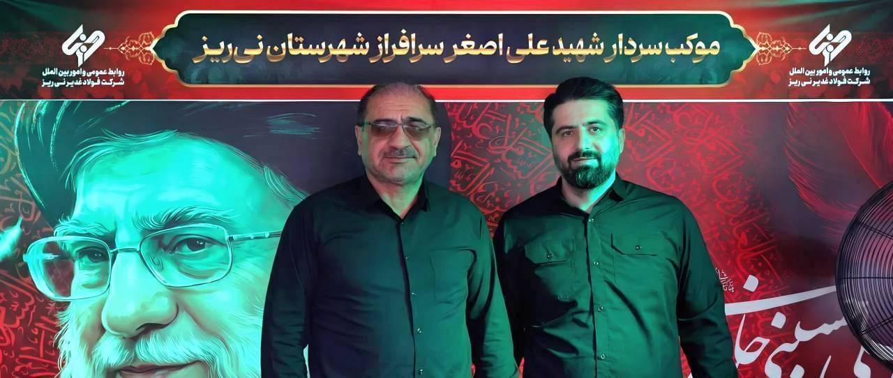 تجلیل نایب‌رئیس کمیسیون صنایع و معادن مجلس از اقدام شرکت فولاد غدیر نی‌ریز در برپایی موکب خدمت‌رسانی – جمهور نیوز