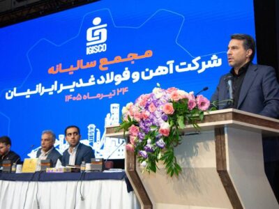 کسب رکورد ۱.۵ برابری حاشیه سود فغدیر نسبت به میانگین صنعت