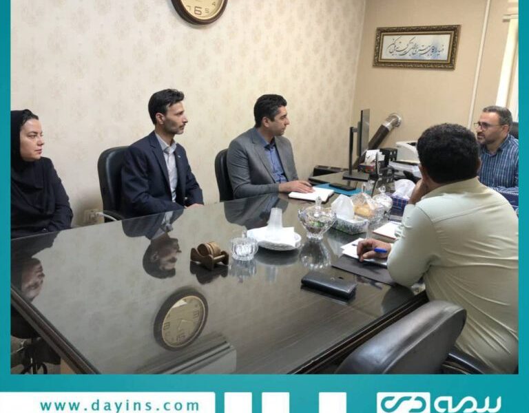 شرکت توزیع نیروی برق خراسان شمالی به جمع خانواده فیروزه‌ای بیمه دی پیوست