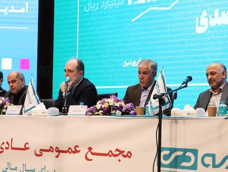 بیمه دی در قله‌ی عملکرد؛ جهش ۵۲ درصدی سود و درخشش در صدر صنعت