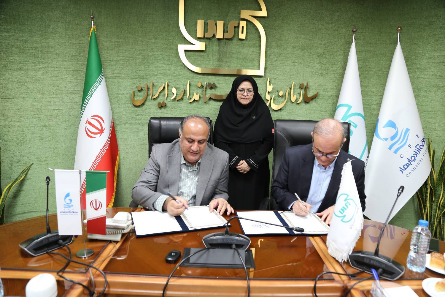 امضای تفاهم‌نامه همکاری بین سازمان منطقه آزاد چابهار و سازمان ملی استاندارد ایران – جمهور نیوز