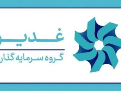 ارزش‌آفرینی در صنایع راهبردی و دارای مزیت از صنعت پتروپالایش و آلومینیوم تا توسعه پروژه‌های طلا و مس
