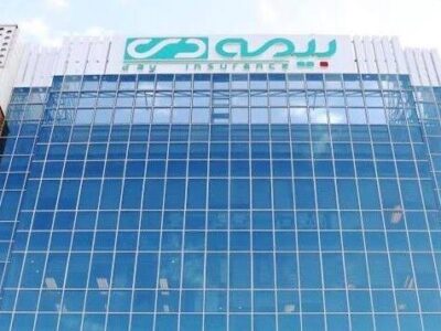 بیمه دی، رضایت مشتری را به‌جای سود کوتاه‌مدت در مرکز تصمیم‌گیری قرار داده است
