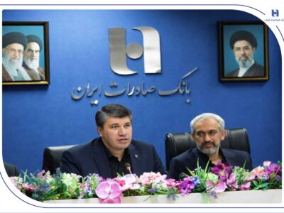 اعتماد مشتریان، سرمایه انسانی و ارزش‌آفرینی؛ سه محور توسعه پایدار بانک صادرات ایران