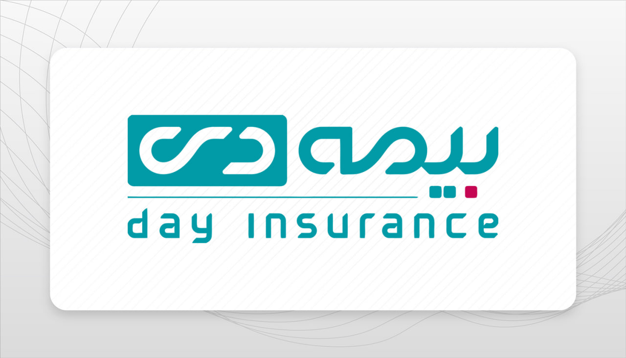 ثبت رقم سنگین حق بیمه 120 همتی در بیمه دی تا پایان تیر