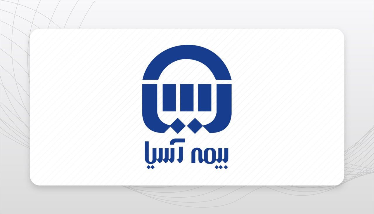 انعقاد تفاهم‌نامه همکاری بیمه آسیا با بانک کشاورزی لرستان/ توسعه خدمات بیمه‌ای در بانک‌های رفاه و سپه – جمهور نیوز