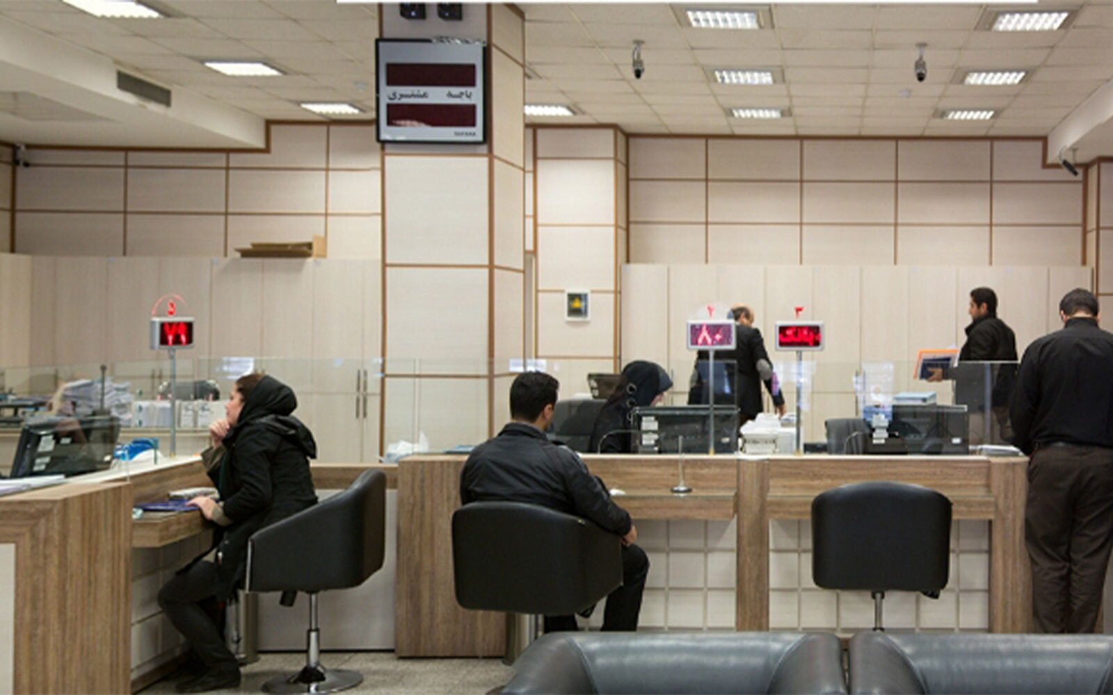 فعالیت شعب کشیک بانک‌ها در روز یکشنبه ۱۴ تیر