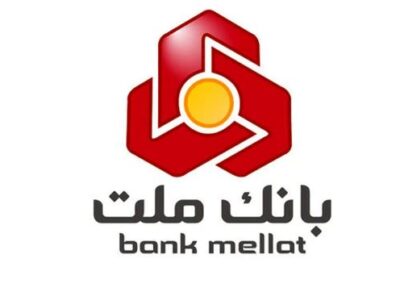برگزاری مزایده عمومی ۸۸ فقره از املاک مازاد بانک ملت