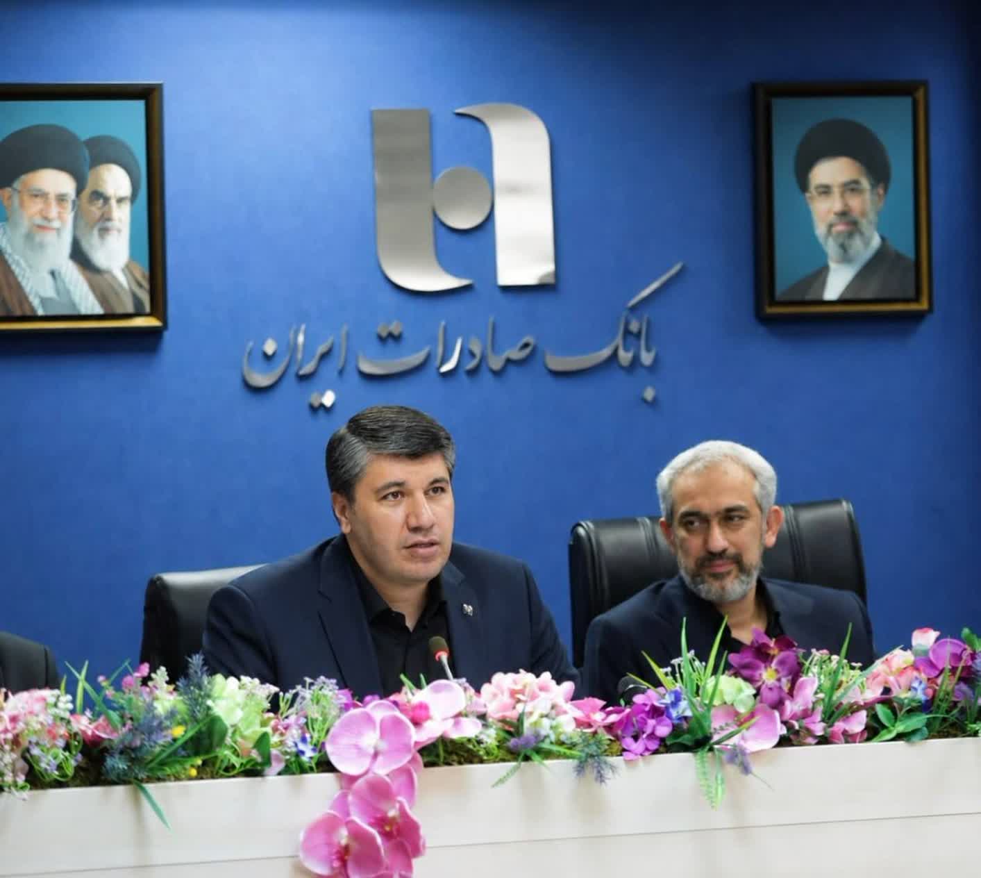 افشین خانی به عنوان مدیرعامل بانک صادرات ایران منصوب شد – جمهور نیوز