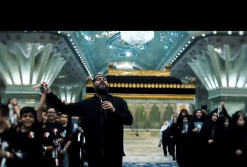 نماهنگ «باید برخاست»؛ در بدرقه رهبر شهید در آستان مقدس امام خمینی(س) اجرا شد