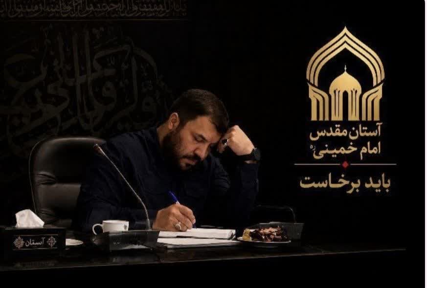 آمادگی کامل حرم امام خمینی(س) برای میزبانی از زائران مراسم وداع و تشییع قائد شهید