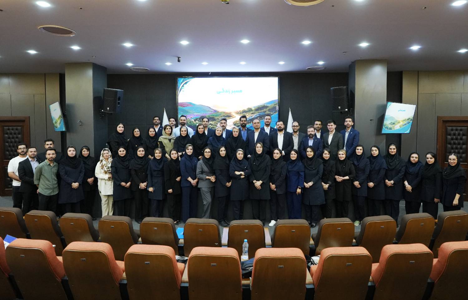همایش «مسیر زندگی» بیمه تجارت‌نو؛ گامی برای توانمندسازی کارشناسان بیمه‌های زندگی – جمهور نیوز