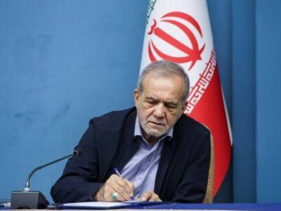 پزشکیان انتصاب مجدد اژه‌ای به ریاست قوه قضائیه را تبریک گفت