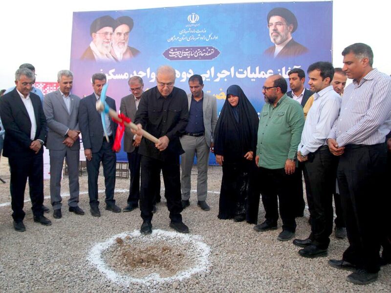 آغاز ساخت ۲ هزار واحد مسکونی کارکنان نفت ستاره خلیج فارس با تأمین مالی بانک مسکن – جمهور نیوز