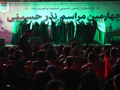 سوگواری فولادیها در اربعینِ دور از کربلا – جمهور نیوز