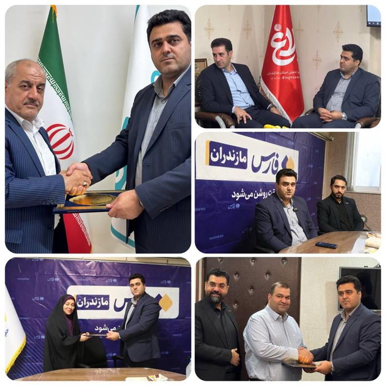 تقدیر مدیر بیمه دی مازندران از نقش‌آفرینی رسانه‌ها در ارتقای فرهنگ بیمه‌ای