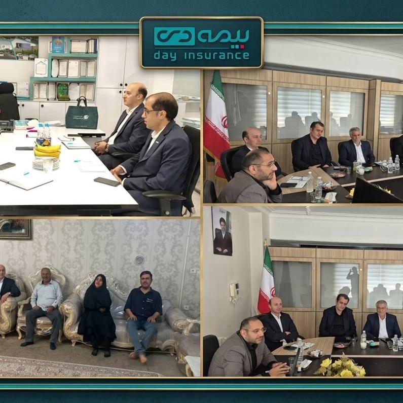 برگزاری نشست بررسی وضعیت ارائه خدمت به بیمه شدگان صندوق بازنشستگی کشوری در ایلام