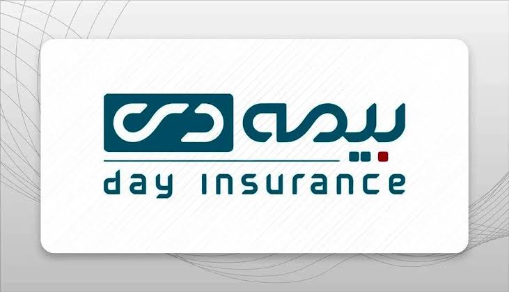 چگونه بیمه دی در حلقه تازه بازار تأمین مالی نقش‌آفرینی می‌کند