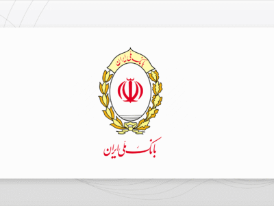 خرید ارز اربعین از طریق اپلیکیشن بله