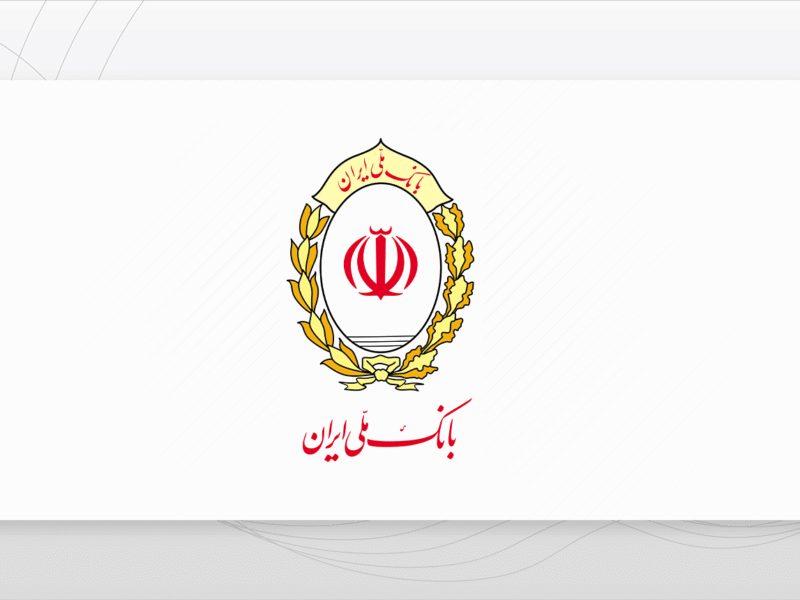 خرید ارز اربعین از طریق اپلیکیشن بله