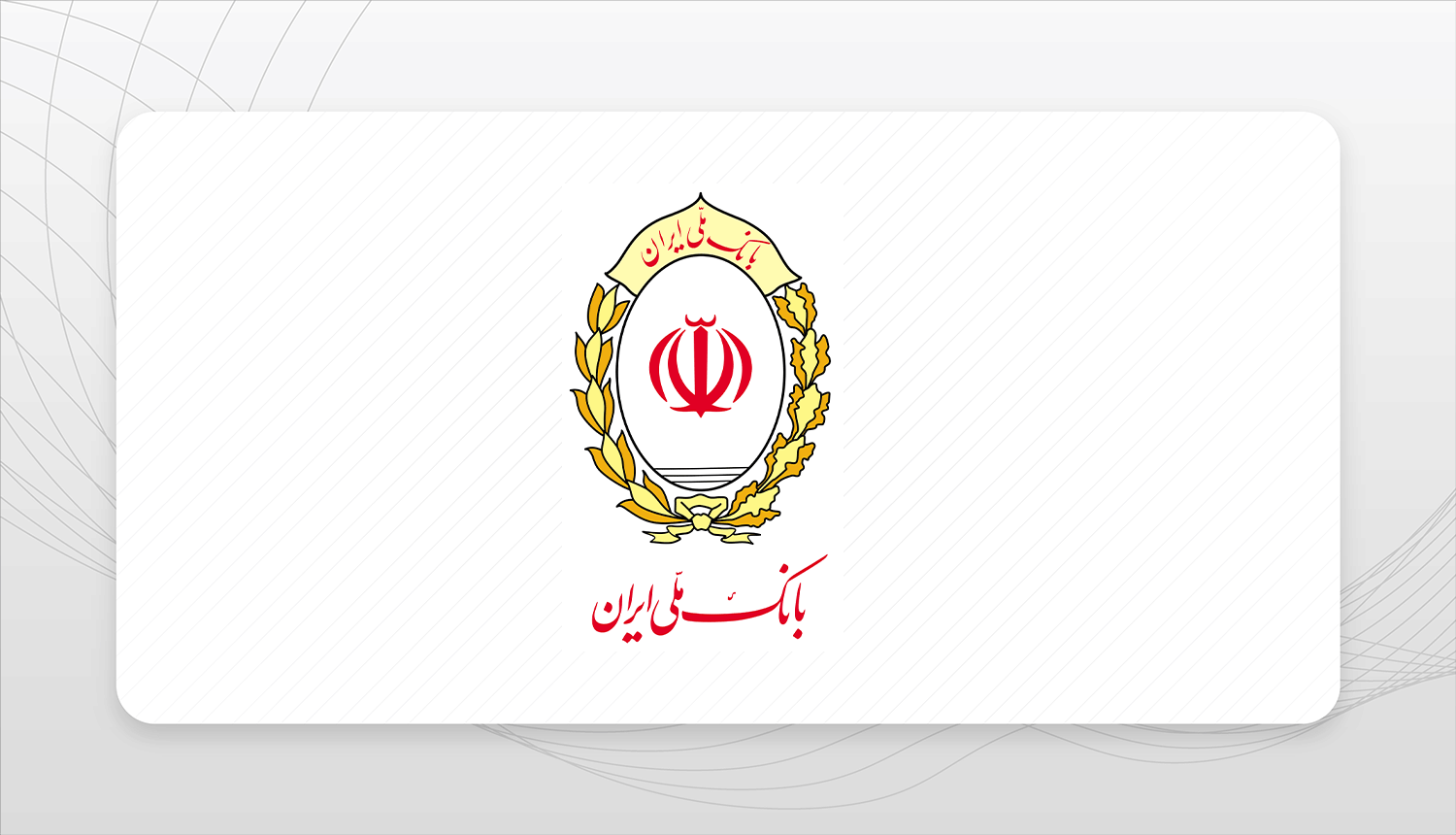 خرید ارز اربعین از طریق اپلیکیشن بله