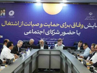 پایان یکی از مهم‌ترین پرونده‌های صنعت پتروشیمی با پیگیری‌های هلدینگ صباانرژی و همکاری قوا – جمهور نیوز