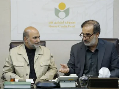 نشست مدیرعامل صندوق اعتباری هنر با معاون امور هنری وزارت فرهنگ و ارشاد اسلامی