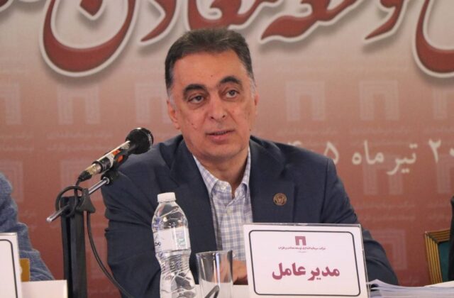 اردشیر سعدمحمدی عضو شورای راهبردی بخش معدن شد